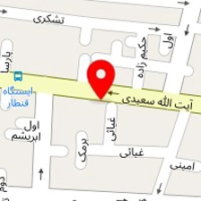 سالن زیبایی سمیرا کریمی
