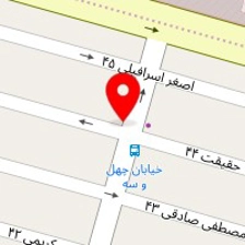 سالن زیبایی شهناز