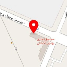 نمایندگی خدمات فنی و مهندسی سید