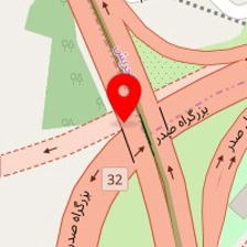 کلینیک زیبایی آی گل