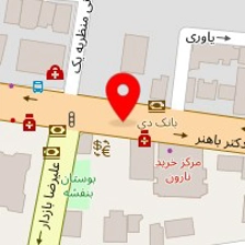 کلینیک زیبایی هارمونی