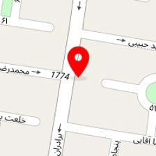 اطلس ابزار
