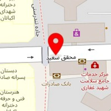 دفتر کولرگازی اکباتان