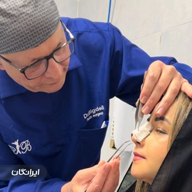 دکتر محمدرضا بیگدلی