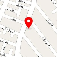 سالن زیبایی آیچین
