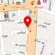 سالن زیبایی پرنسس