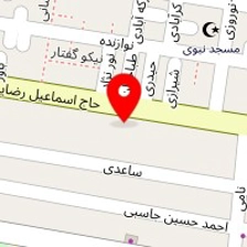 سالن زیبایی گیلوا