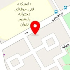 سالن زیبایی بیوتی روم