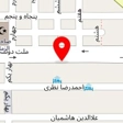 سالن زیبایی نایس