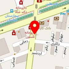 وکیل پایه یک دادگستری فرشته قهرمانی