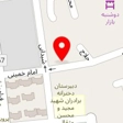 سالن آرایش افسانه استاد