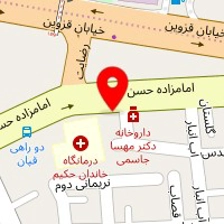 سالن زیبایی لما