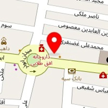 سالن خدمات ناخن بانو آیسان