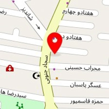 سالن زیبایی گرین رز