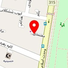 ایمنی ها
