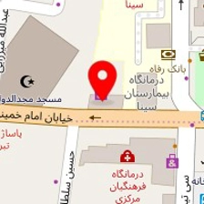 جامع ابزار