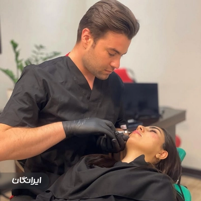 کلینیک زیبایی ویتا