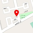 تاسیسات مرکزی کیانشهر