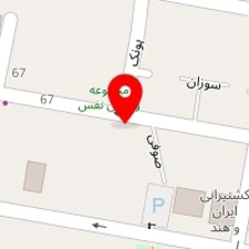 کلینیک زیبایی سایه بیوتی