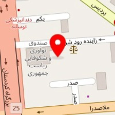 کلینیک زیبایی رها اسکین