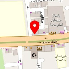 خدمات تجارت الکترونیک زیر-وب