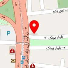کلینیک زیبایی دکتر پرتو