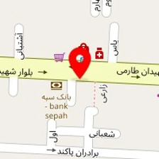 برش ابزار ارس