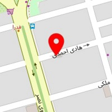 شرکت آتی صنعت ازنا