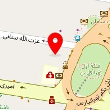 کلینیک زیبایی کلاژن