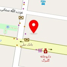 کلینیک زیبایی نگین شرق