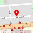 شرکت مشاورین پویان پردازشگر