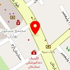 کلینیک زیبایی باران