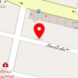 دفتر تعمیرات سیدی