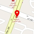 کلینیک زیبایی ندا