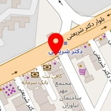 کلینیک زیبایی هیرا