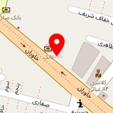 دفتر فروش کوثر
