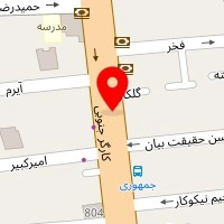 خدمات فنی مهندسی لوازم منزل