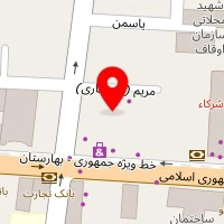 آلارم الکترونیک