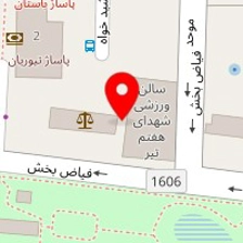 ابزاریست