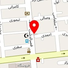 دندانپزشکی تریتا