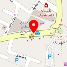 کلینیک زیبایی آسو