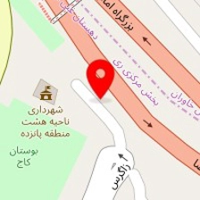 کلینیک پوست و مو موعود