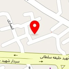 کلینیک زیبایی شانار اسکین