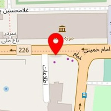 ابزارحر