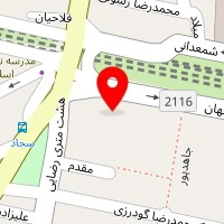 سالن زیبایی سانلی