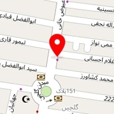 سالن زیبایی وی آی پی ماهی