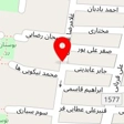 سالن آرایش گیسو