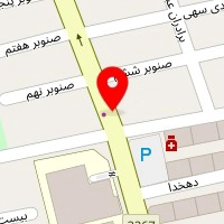 سالن پیرایش پرنس