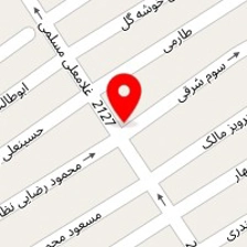 سالن زیبایی چهره