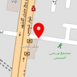 آینور الکترونیک